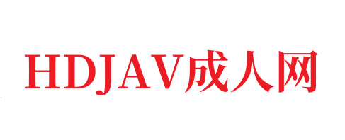 www.oneladys🔞的亚洲中文字幕 - 久久99精品-HDJAV